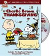 A CHARLIE BROWN THANKSGIVING 40TH ANNIVERSARY DELUXE EDITION Discount