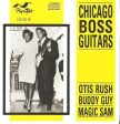 VARIOUS - CHICAGO BOSS GUITAR For Cheap